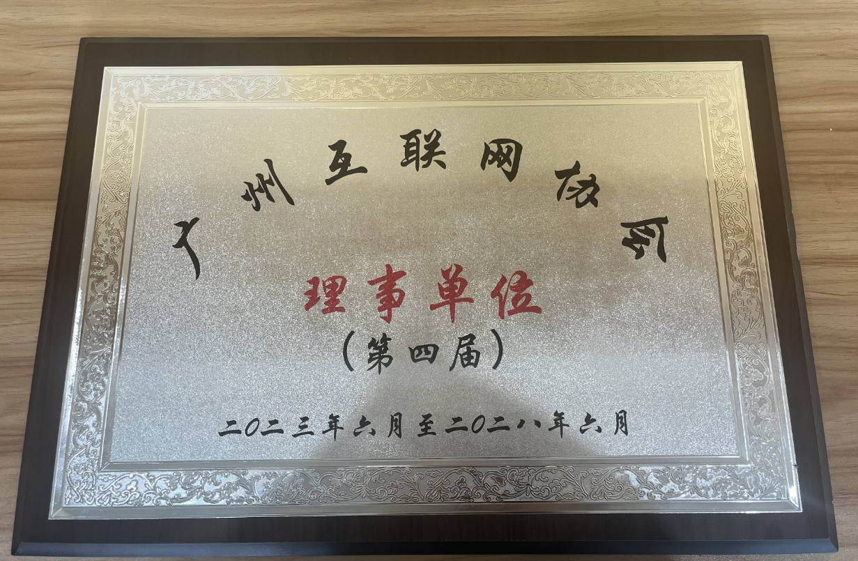 5c6ee284d17b8f2abe725bfd76399d2.png